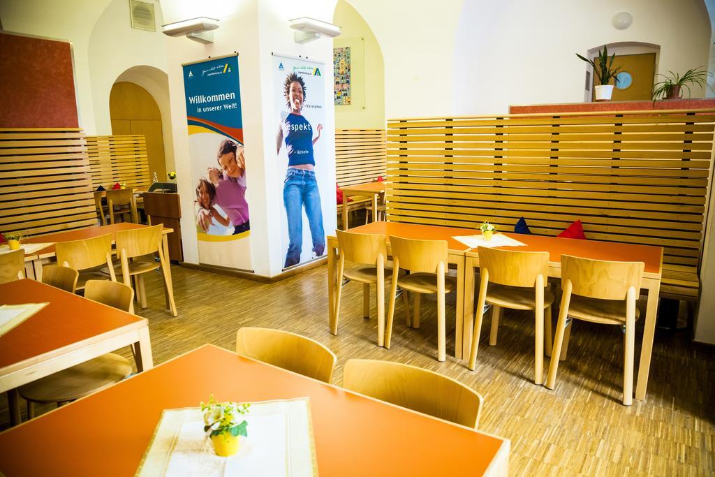 Hi Hostel Jugendherberge 帕绍 外观 照片